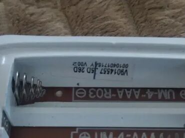 Standardne klime: LG 6711A20010B daljinski za klimu Midea R11HG E daljinski za klima — 5