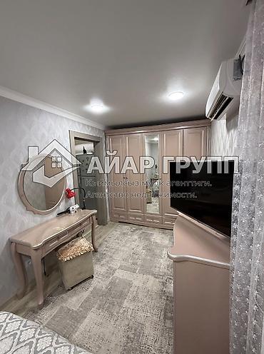 Продажа квартир: 2 комнаты, 44 м², 2 этаж — 1