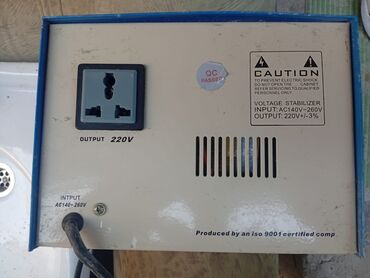 Gərginlik stabilizatorları: Bir neçə məhsul təklif olunur: 1) RAGGIE SVC-1500VA gərginlik — 2