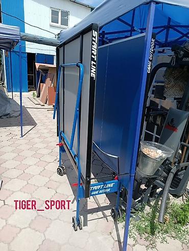 теннисный корт: Настольный теннисный стол START LINE Game Outdoor. - Уличная — 1