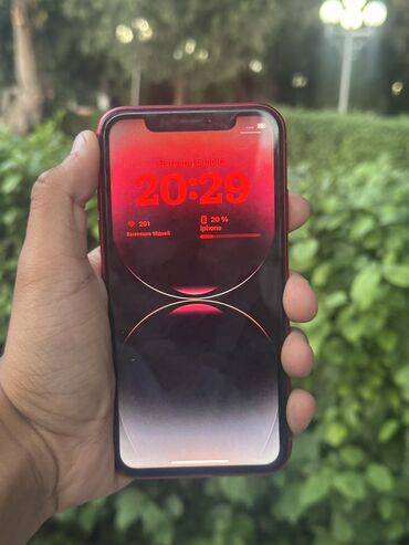 12 про цена бишкек бу: IPhone Xr, Б/у, 64 ГБ, Красный, Чехол, 77 %