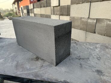 ящик пласмас: 🔹 Надёжный газоблок от тех, кто производит его сам 🔹 В 3 раза теплее