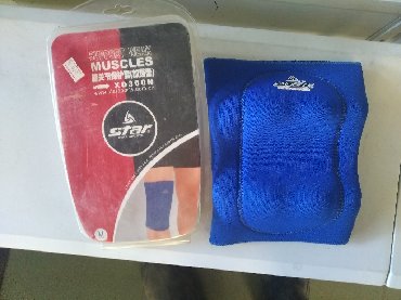 Велоаксессуары: Перчатки велосипедные at lalafo.kg — 5 Велоаксессуары: Перчатки велосипедные — 5