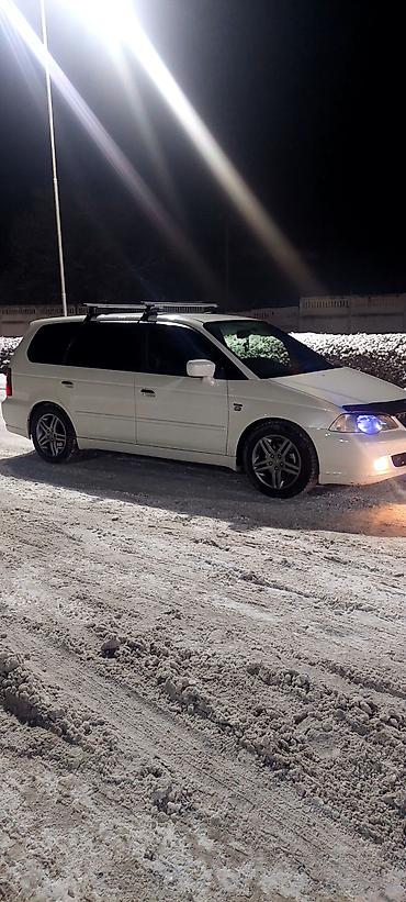 Honda: Honda Odyssey: 2002 г., 2.3 л, Автомат, Бензин, Минивэн — 10