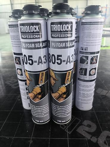 капсулы для стирки 4 в 1: Профессиональная монтажная пена TRIOLOCK 805-A3 (PU FOAM SEALANT) - — 2