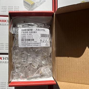utp кабели: Коннекторы RJ45 HIKVISION для витой пары - Официальная серия — 3