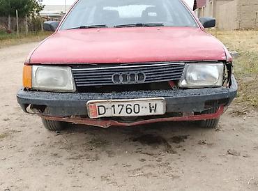 hyperko 2: Audi 100: 1998 г., 2 л, Механика, Бензин, Универсал — 1