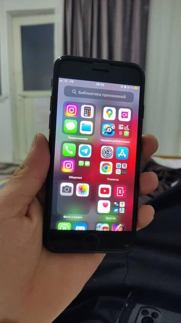 китайский айфон 13: IPhone 7, Б/у, 128 ГБ, Черный, Защитное стекло, Чехол, 90 %