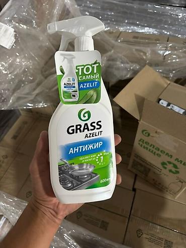 Торговля: Мыломойка оптом сатылат арзан баада — 9