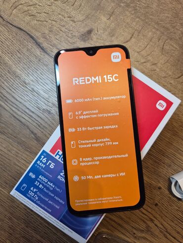 Redmi: Redmi 12C, 128 GB, rəng - Qara, Barmaq izi — 5