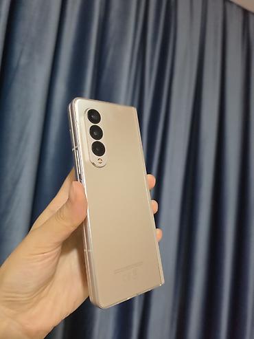 Samsung Galaxy Z Flip 3 5G, rəng - Qızılı, Barmaq izi lalafo.az -da Samsung Galaxy Z Flip 3 5G, rəng - Qızılı, Barmaq izi