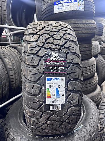 d 110: Шины 265 / 55 / R 19, Лето, Новый, Комплект, Легковые, Китай, Arivo — 2