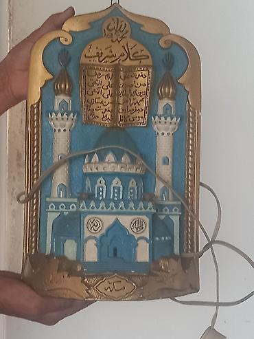 Digər foto və video aksesuarları: Qədim əşyalar satılır — 1