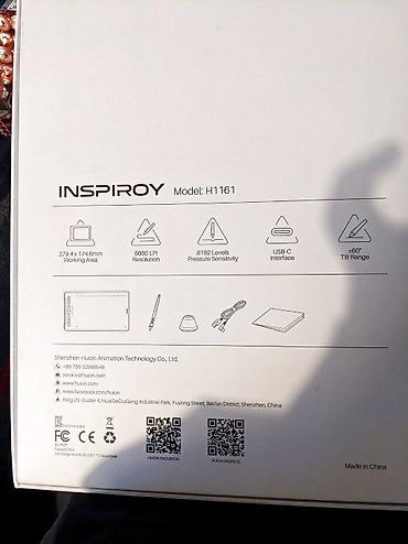 surface go: Продаю графический планшет Huion Inspiroy H1161 пользовалась около — 5