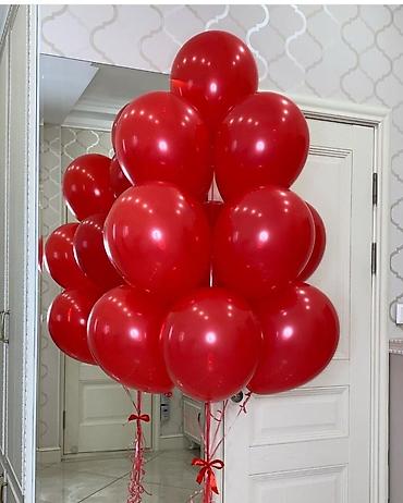 Организация мероприятий: ШАРЫ ГЕЛИВЫЕ,Лента для машины,День рождения,Юбилей,выпускной,Выписка — 26