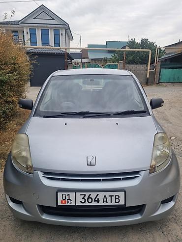 скупка котолизатор: Toyota Passo: 2005 г., 1 л, Автомат, Бензин, Хэтчбэк — 3