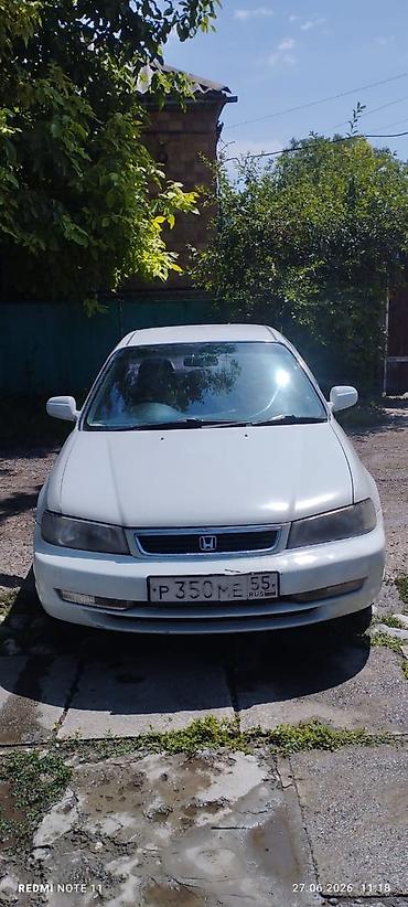 civik: Honda Civic: 1997 г., Седан — 6