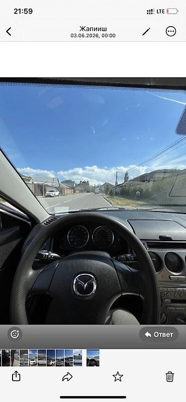 mazda d: Mazda 6: 2003 г., 2 л, Автомат, Бензин, Хэтчбэк — 5
