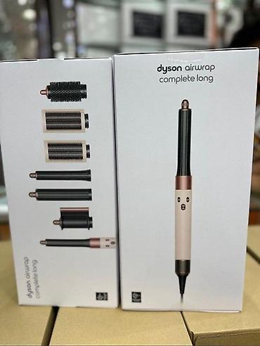 "Dyson Airwrap Long Ceramic Pink/Rose Gold" feni • Dyson Purifier lalafo.az -da "Dyson Airwrap Long Ceramic Pink/Rose Gold" feni • Dyson Purifier