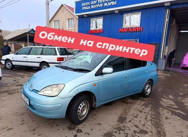 Toyota: Toyota Prius: 1.5 л, Автомат, Гибрид, Седан