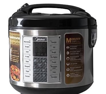 mdm: 🍚 МУЛЬТИВАРКА MIDEA MD-M25 — 5 ЛИТРОВ Готовьте вкусные домашние блюда — 2