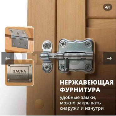 печь буржуйка чугунная: Бочка Дерево