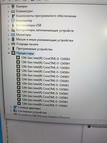 дром камера: 52 бу, в отличном состоянии — 4