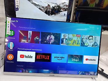 телевизор самсунг 42: Акция Телевизоры Samsung Android 13 c голосовым управлением, 42 — 9