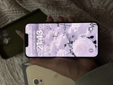 Apple iPhone: IPhone 13 Pro, Б/у, 128 ГБ, Коробка, 82 %