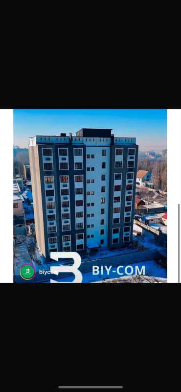 Продажа квартир: 1 комната, 39 м², 7 этаж, ПСО (под самоотделку)