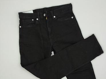 facebook hm: H&M, Jeansy damskie, rozmiar L — 1