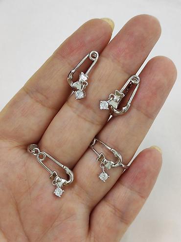 peri: Набор украшений, Проба 925, Женские, Новый — 4