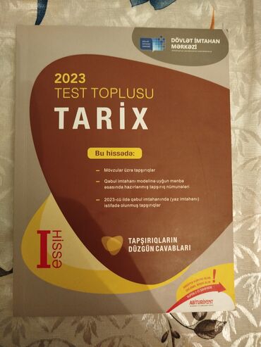 Kitablar, jurnallar, CD, DVD: Tarix 1 ci hisse test toplusu