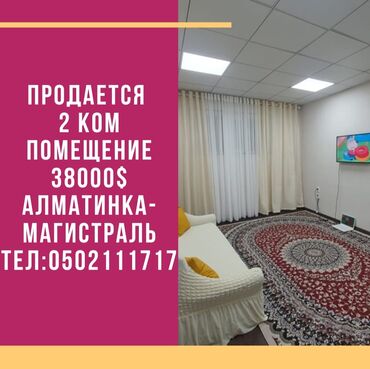 квартира в токмаке: Продаю 1 ком.помещение .36 квадратов с ремонтом Застройщик