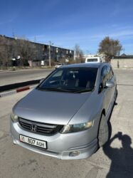 Honda: Honda Odyssey: 2003 г., 2.4 л, Автомат, Газ, Минивэн — 2