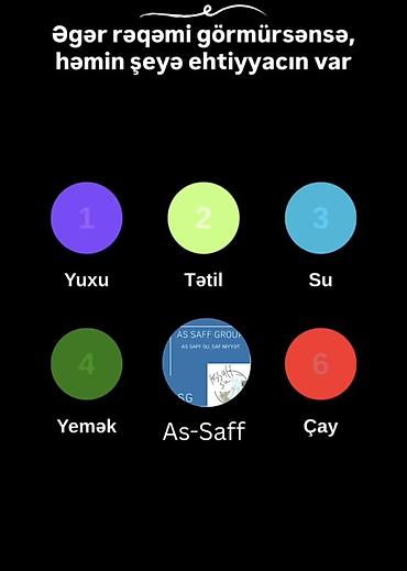 Qida məhsulları: AS SAFF – Saf və təbii su - Həcm: 19 litr - Brend: As Saff - Qiymət — 4