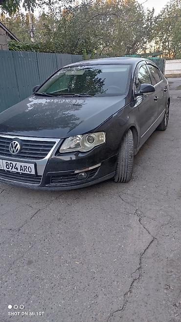 Продажа авто: Volkswagen Passat: 2007 г., 2 л, Автомат, Бензин, Седан — 2
