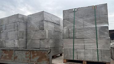 Газобетонные блоки на поддонах, в защитной стретч-упаковке. Подходят