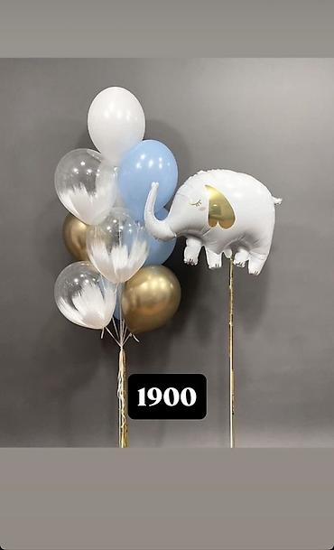 Шары: Воздушные шарики и готовые букеты - Набор «Перламутр и конфетти» — 7 — 14