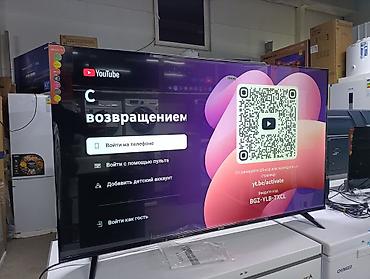 tv 55: Основные характеристики DOYO 55″ 🔹 Диагональ экрана: 55 дюймов (~140 — 2