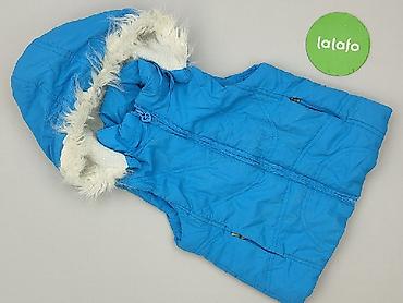 cute bluza: Kamizelka, The Children's Place, 2-3 lat, 92-98 cm, stan - Bardzo dobry — 2