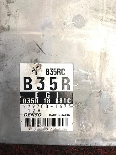 r bit: Блок управления двигателем (ЭБУ) Mazda Demio DW3W, 1.3 (2001) – — 2