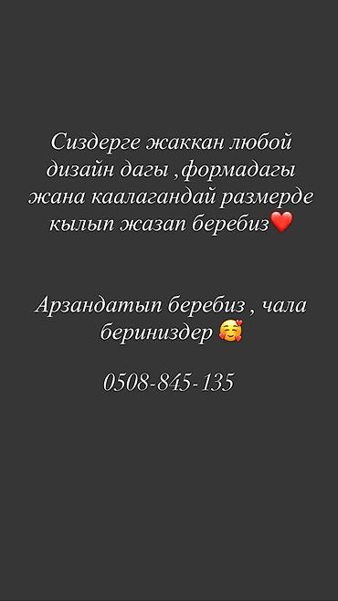 буфет бу купить: Фигурки (подставки) для фуршета- шоколадного фонтана! Башни,красивые — 4
