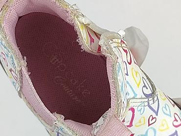 Kozaki: Kozaki 22, Używany — 7