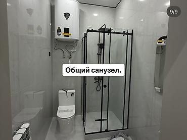 молодёжная: 4 комнаты, 103 м², 380 соток, Бишкек, Новопавловка с — 9