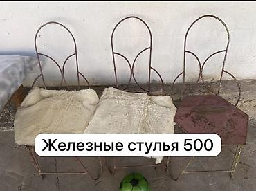 Стенки-шкафы: Продаются предметы мебели и утвари: - Кухонная стенка — 10000. Темный — 2