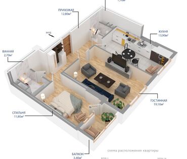 комнаты ысык кол: 2 комнаты, 65 м², Элитка, 2 этаж, ПСО (под самоотделку)