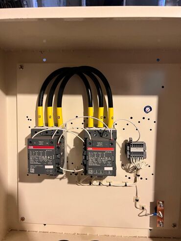 İnformatika: Yeni, Elektrik şit, Ünvandan götürmə