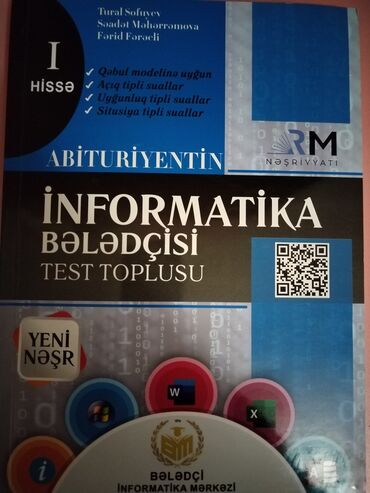 dim informatika 2022 pdf: İnformatika Bələdçisi
Qiyməti : 14 azn
Qeyd: kupon pozulmayıb