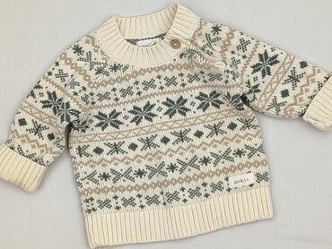 spodnie woskowane kremowe: Sweter, 1-3 m, stan - Bardzo dobry